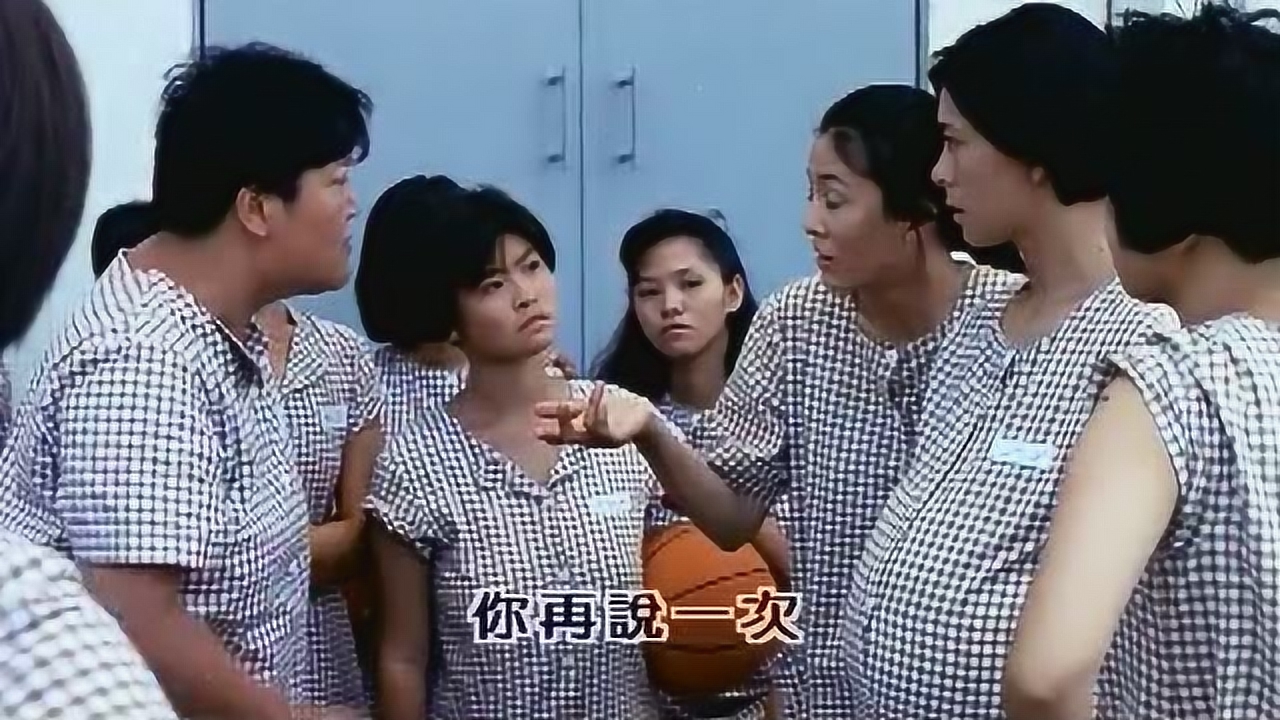 女子監(jiān)獄張帆最新章節(jié)，重塑人生的挑戰(zhàn)與希望，女子監(jiān)獄張帆，重塑人生的挑戰(zhàn)與希望之路