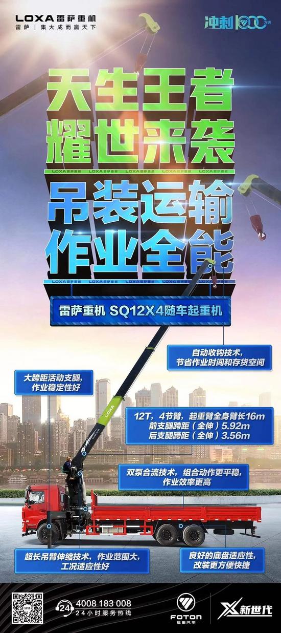 鏟刮工最新招聘信息及職業(yè)前景展望，鏟刮工最新招聘信息與職業(yè)前景展望分析