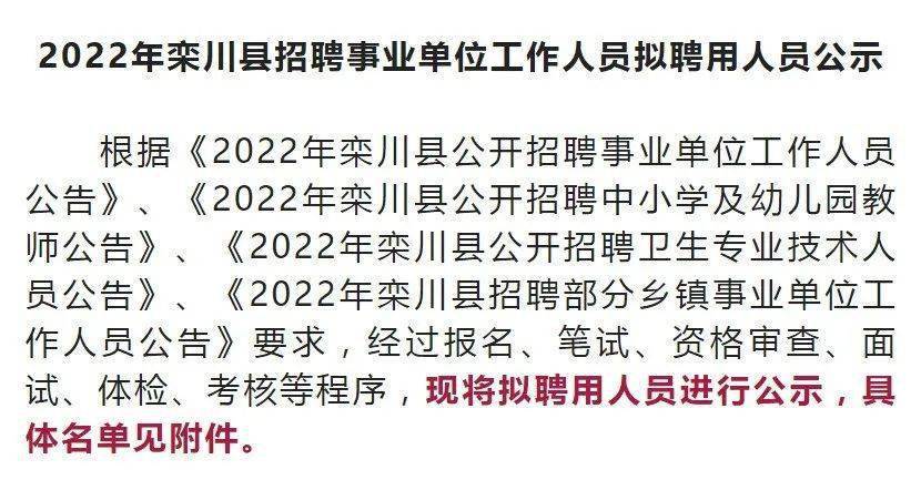 潢川在線招聘最新消息——職業(yè)發(fā)展的新天地，潢川在線招聘最新動(dòng)態(tài)，職業(yè)發(fā)展的新天地