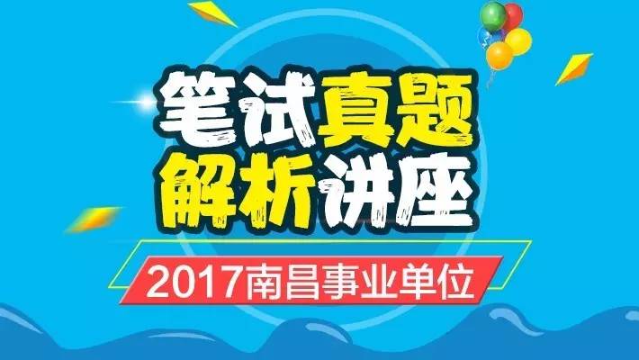 自貢最新招聘動(dòng)態(tài)及職業(yè)發(fā)展的深度探討，自貢招聘動(dòng)態(tài)更新與職業(yè)發(fā)展深度探討