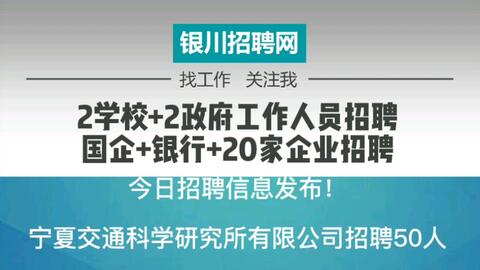 小溪塔最新招聘信息及其地區(qū)經(jīng)濟(jì)發(fā)展動(dòng)態(tài)，小溪塔最新招聘信息與地區(qū)經(jīng)濟(jì)發(fā)展動(dòng)態(tài)同步更新