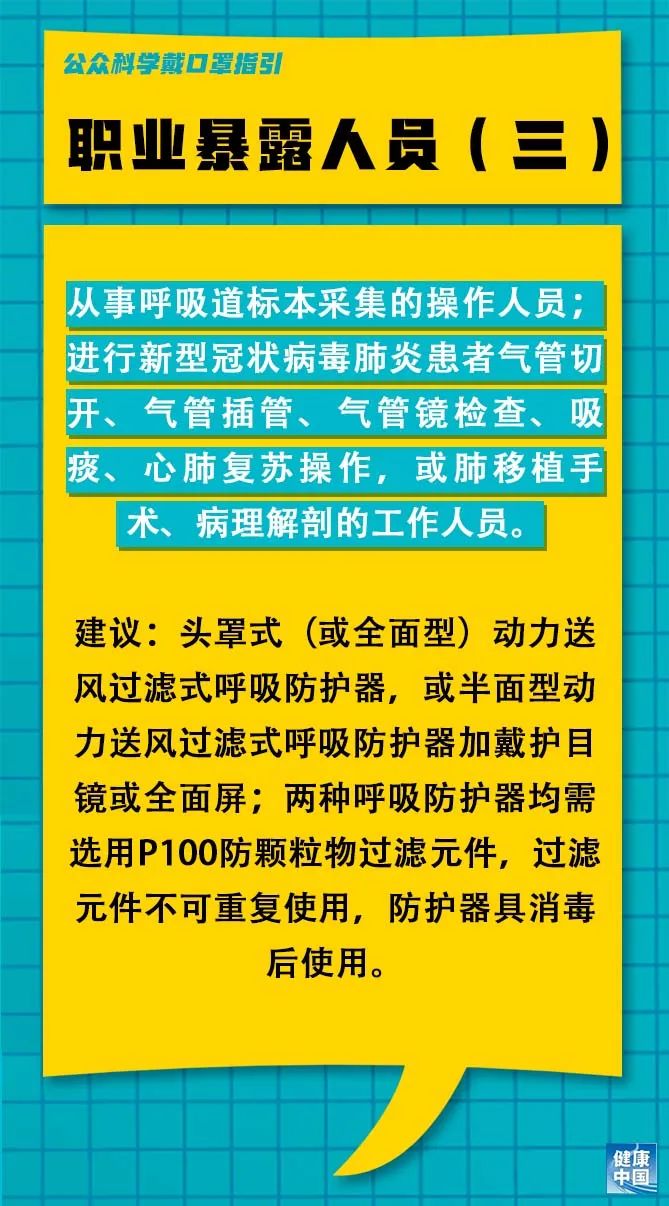 農(nóng)電工待遇最新消息，提升與改善正在進(jìn)行，農(nóng)電工待遇提升與改善的最新動態(tài)