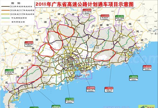 廣東高速公路網(wǎng)最新圖，邁向高效互聯(lián)的交通新時代，廣東高速公路網(wǎng)最新圖，邁向高效互聯(lián)新時代