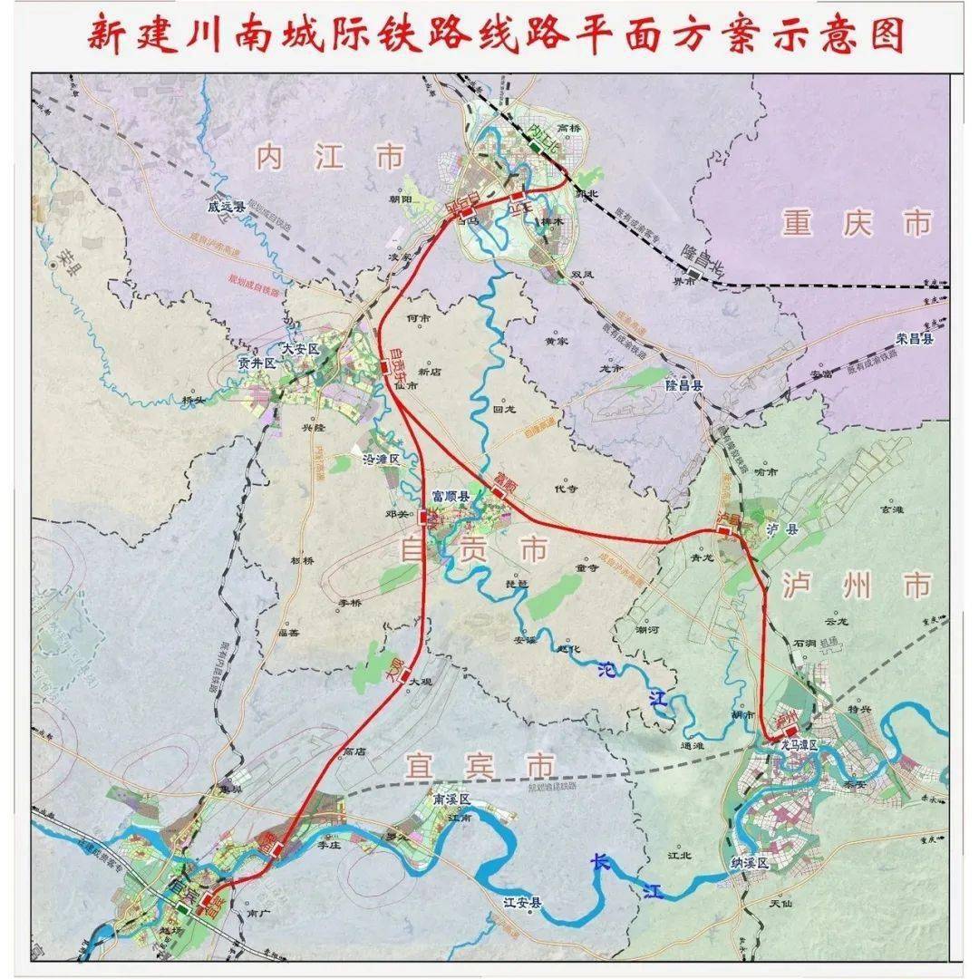 瀘州鐵路規(guī)劃最新消息，打造交通樞紐城市的新篇章，瀘州鐵路規(guī)劃最新動(dòng)態(tài)，交通樞紐城市打造迎來(lái)新篇章