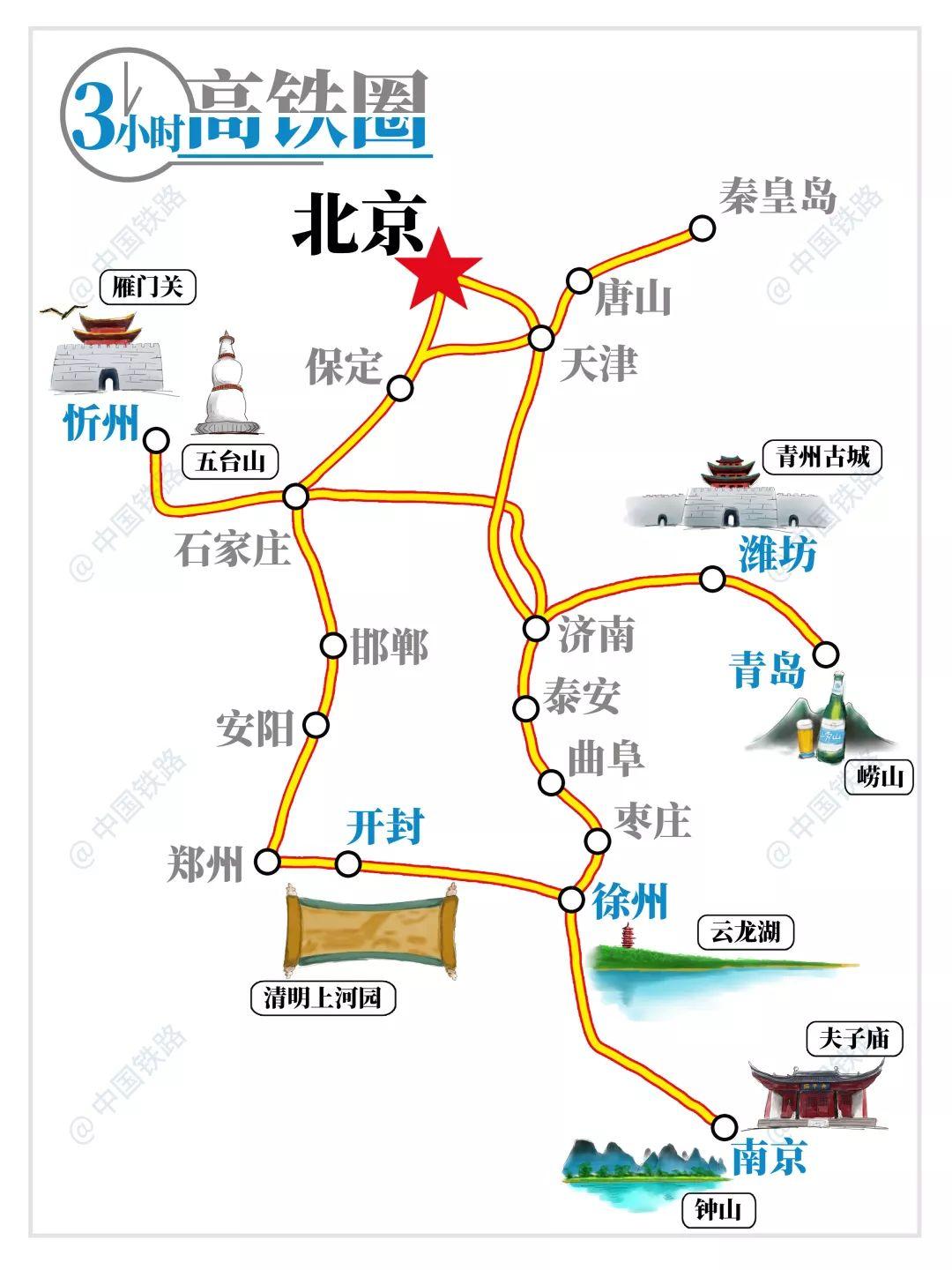 最新地圖技術(shù)，探索最新地圖的優(yōu)勢(shì)與應(yīng)用，最新地圖技術(shù)的優(yōu)勢(shì)與應(yīng)用，探索未知世界的利器