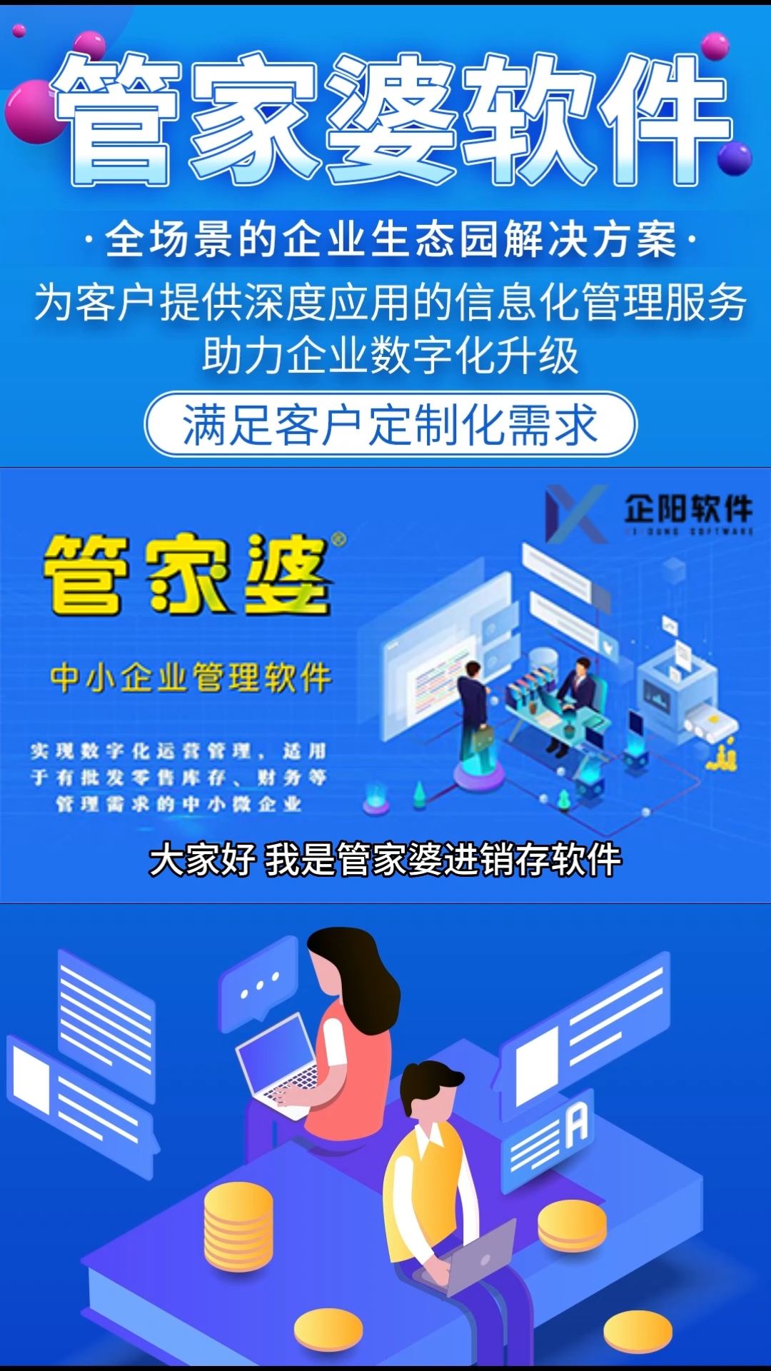 管家婆一肖一碼最準(zhǔn)資料公開，揭示背后的風(fēng)險與犯罪問題，管家婆一肖一碼背后的風(fēng)險與犯罪問題揭秘