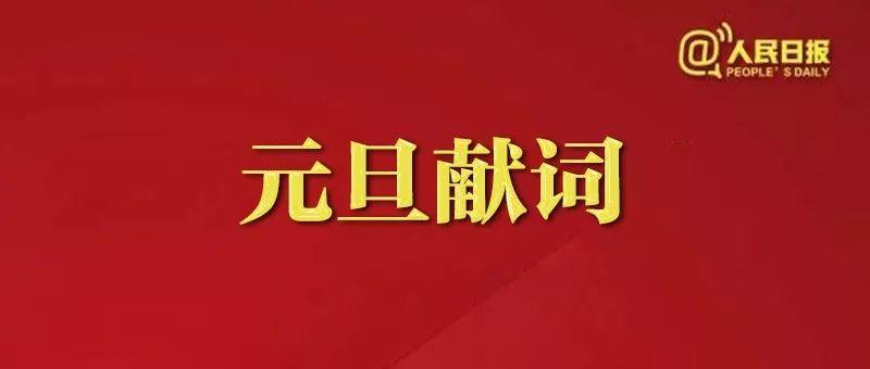 關(guān)于新澳2024年精準(zhǔn)一肖一碼，一個(gè)關(guān)于違法犯罪問題的探討，關(guān)于新澳2024年精準(zhǔn)一肖一碼，違法犯罪問題的探討與警示