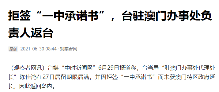 澳門(mén)一碼一肖一待一中四不像，探索神秘與現(xiàn)實(shí)的交匯點(diǎn)，澳門(mén)神秘與現(xiàn)實(shí)交匯點(diǎn)的探索，一碼一肖一待一中四不像