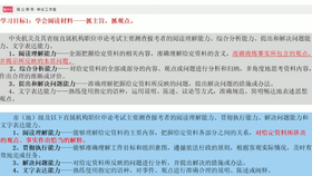 7777788888澳門開獎(jiǎng)2023年一,數(shù)據(jù)資料解釋定義_尊享款36.104