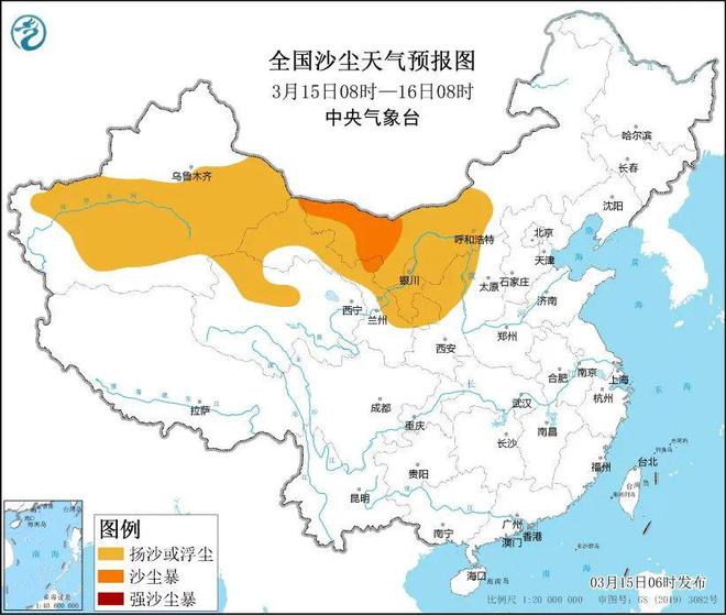 臨沂最新天氣預(yù)報(bào)15天詳細(xì)解析，臨沂未來(lái)15天天氣預(yù)報(bào)詳解