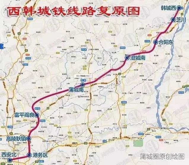 陜西城際鐵路最新消息，邁向高效便捷的交通新時(shí)代，陜西城際鐵路邁入高效便捷交通新時(shí)代