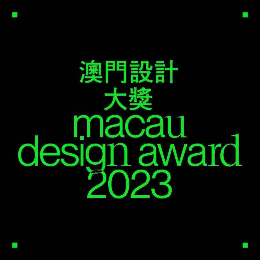 澳門(mén)王中王100%的資料2024年,安全性方案設(shè)計(jì)_tShop47.527