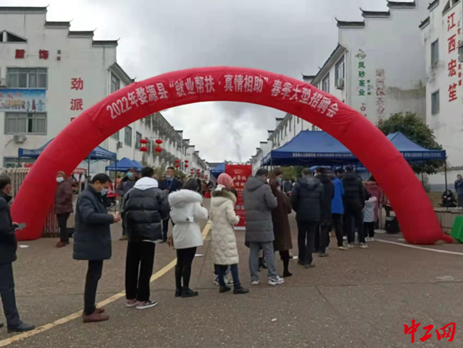 婺源工業(yè)園區(qū)最新招聘——探尋職業(yè)發(fā)展的新機遇，婺源工業(yè)園區(qū)最新招聘啟事，探尋職業(yè)發(fā)展的新機遇