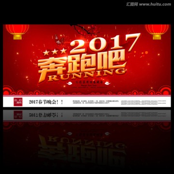 探索時(shí)尚前沿，2017年頭像最新圖片概覽，時(shí)尚前沿探索，2017年最新頭像圖片概覽