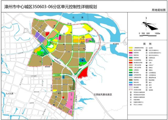 漳州市龍文區(qū)最新規(guī)劃，描繪未來城市新藍(lán)圖，漳州市龍文區(qū)未來城市新藍(lán)圖規(guī)劃揭秘