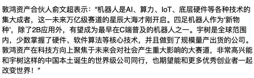 顏文偉最新發(fā)表的文章，探索未來科技與人類生活的融合，顏文偉最新文章，未來科技與生活的融合探索