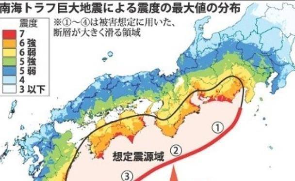 日本地震最新消息2019，影響與啟示，日本地震最新消息2019，影響及啟示分析