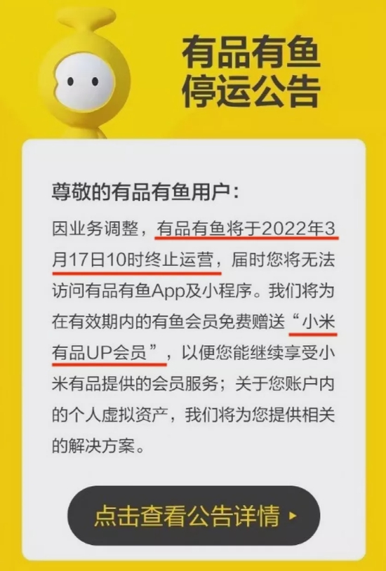 新澳好彩精準資料大全免費,全面設(shè)計執(zhí)行策略_免費版41.296