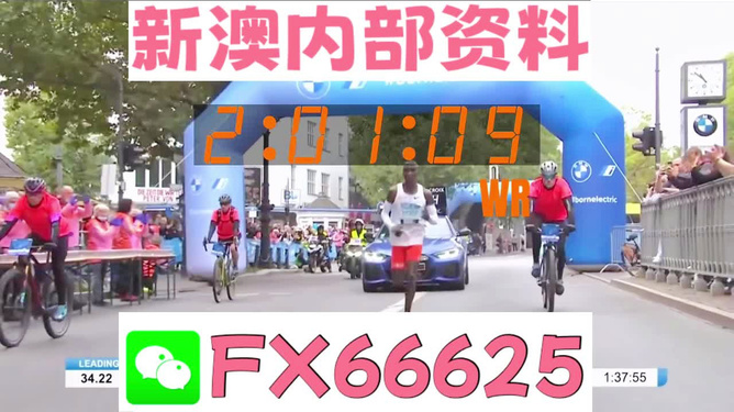 揭秘2024新澳精準(zhǔn)資料大全背后的真相——警惕違法犯罪風(fēng)險(xiǎn)，揭秘2024新澳精準(zhǔn)資料背后的真相，警惕違法犯罪風(fēng)險(xiǎn)揭秘！