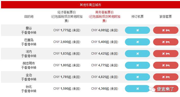 關(guān)于新澳2024今晚開獎(jiǎng)結(jié)果的猜測(cè)與分析，新澳2024今晚開獎(jiǎng)結(jié)果預(yù)測(cè)與分析