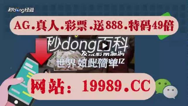 探索未來(lái)幸運(yùn)之門(mén)，2024年澳門(mén)今晚開(kāi)獎(jiǎng)號(hào)碼，探索未來(lái)幸運(yùn)之門(mén)，2024年澳門(mén)今晚開(kāi)獎(jiǎng)號(hào)碼揭秘