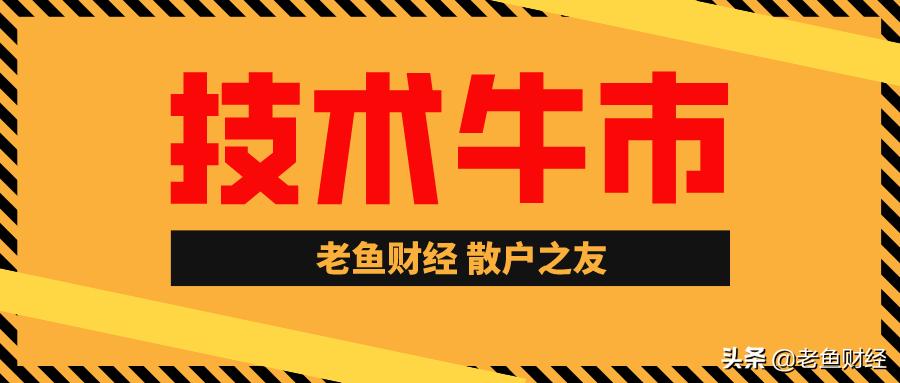 立訊精密，展望與期待，目標(biāo)價(jià)的堅(jiān)定信心——走向百元新紀(jì)元，立訊精密，堅(jiān)定信心走向百元新紀(jì)元——展望與目標(biāo)價(jià)的期待