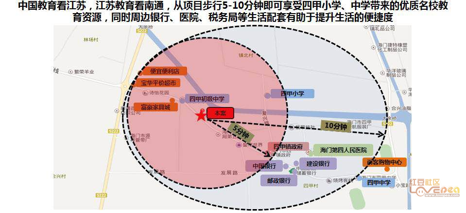 澳門4949彩論壇高手,實(shí)地分析考察數(shù)據(jù)_5DM64.630