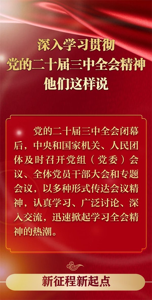 澳門正版資料全年免費(fèi)公開精準(zhǔn)資料一,深入執(zhí)行方案設(shè)計_R版50.68