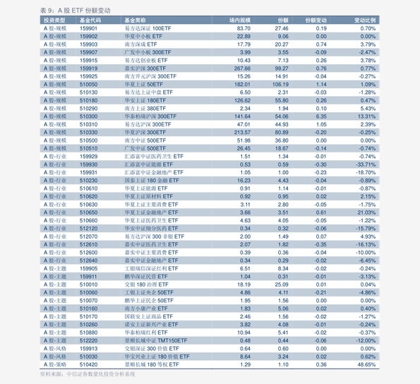 警惕虛假博彩信息，切勿參與非法賭博活動(dòng)——關(guān)于2024澳門(mén)特馬今晚開(kāi)獎(jiǎng)160期的警示，關(guān)于虛假博彩信息的警示，警惕澳門(mén)特馬開(kāi)獎(jiǎng)陷阱，遠(yuǎn)離非法賭博活動(dòng)