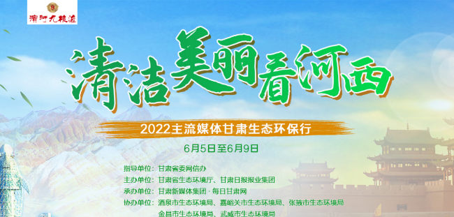 迎接美好未來，2022年天天開好彩，迎接美好未來，2022年天天彩運(yùn)亨通