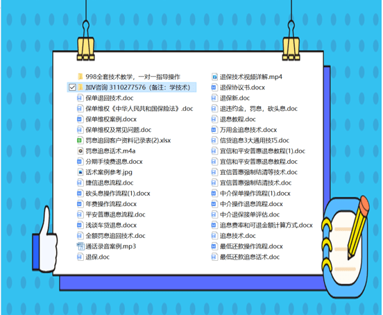 正版資料與免費(fèi)資料大全，十點(diǎn)半的探索之旅，正版與免費(fèi)資料探索之旅，十點(diǎn)半的尋寶之旅