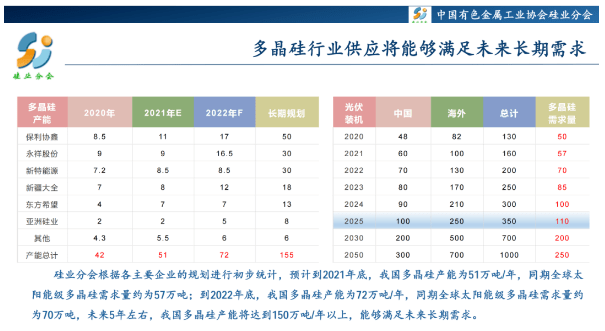 4949澳門特馬今晚開獎53期,數(shù)據(jù)驅(qū)動計(jì)劃設(shè)計(jì)_尊享款55.298