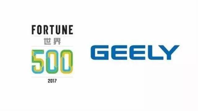 海信控股，位列世界500強(qiáng)的中國力量，海信控股，中國力量躋身世界500強(qiáng)