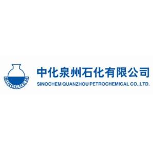 中國(guó)中化2025招聘，未來人才的召喚，中國(guó)中化2025招聘，未來人才的集結(jié)號(hào)