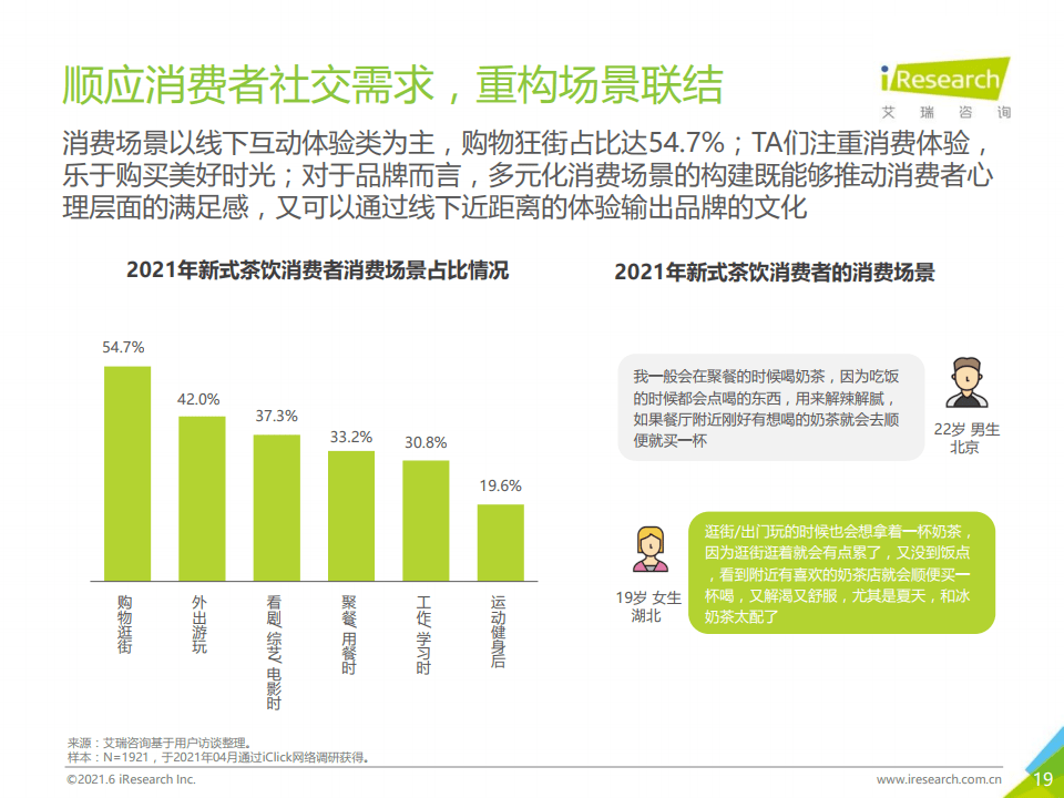 警惕新澳門內(nèi)部一碼危險，揭示違法犯罪的真面目，警惕新澳門內(nèi)部一碼風(fēng)險，揭露違法犯罪真相