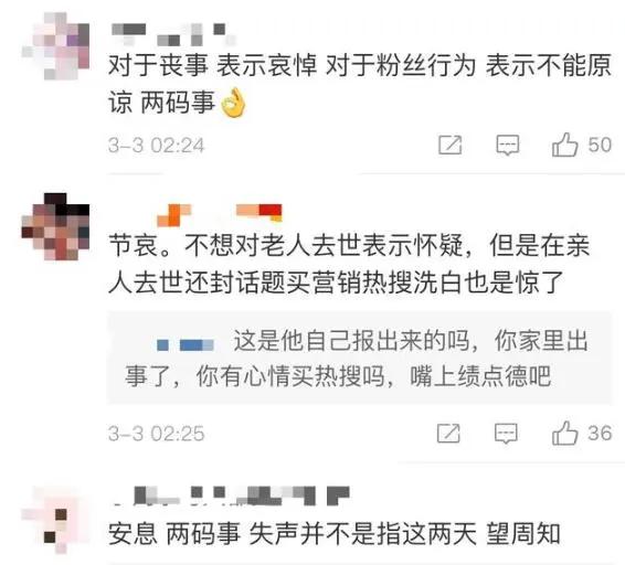 澳門管家婆一碼一肖，揭示犯罪現(xiàn)象的真相與警示，澳門管家婆揭秘犯罪真相與警示，一碼一肖的警示故事