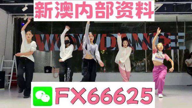 探索新奧資料免費(fèi)圖庫(kù)，揭秘2024年全新資源49圖庫(kù)的魅力，揭秘新奧資料免費(fèi)圖庫(kù)與全新資源圖庫(kù)魅力，探索未來(lái)趨勢(shì)展望2024年全新資源圖庫(kù)風(fēng)采