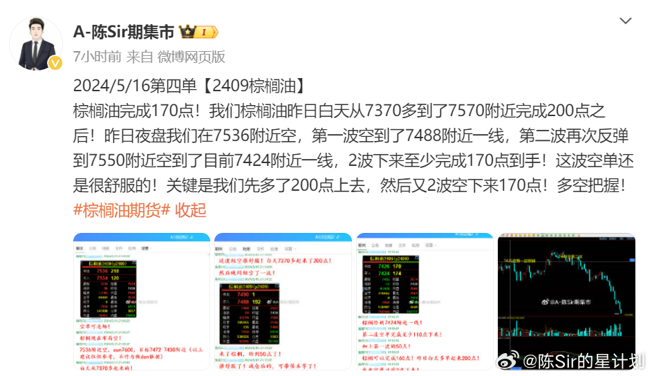 警惕虛假信息，關于特馬彩票的真相與警示，特馬彩票真相揭秘，警惕虛假信息，警惕風險警示！