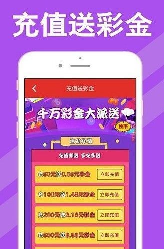 澳門彩票的奧秘，探索77777與88888的開獎(jiǎng)結(jié)果，澳門彩票奧秘，探索特殊號(hào)碼77777與88888的開獎(jiǎng)結(jié)果