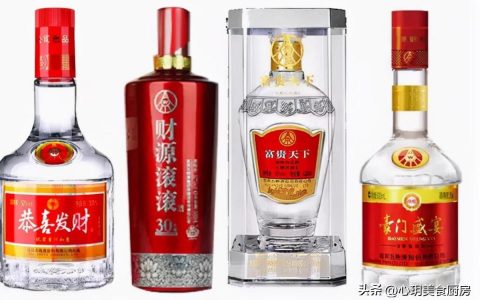 五糧液集團(tuán)的品牌酒系列，深度解析其多元化產(chǎn)品陣容，五糧液集團(tuán)品牌酒系列，多元化產(chǎn)品陣容深度解析