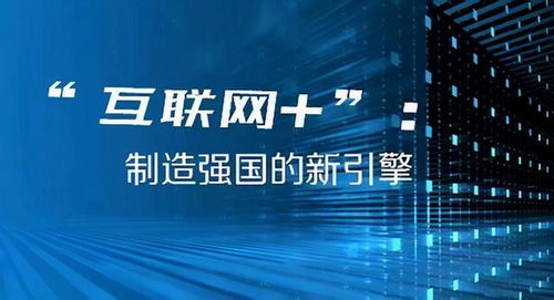 2024年澳門今晚開獎結(jié)果,正確解答落實_標(biāo)準(zhǔn)版3.66