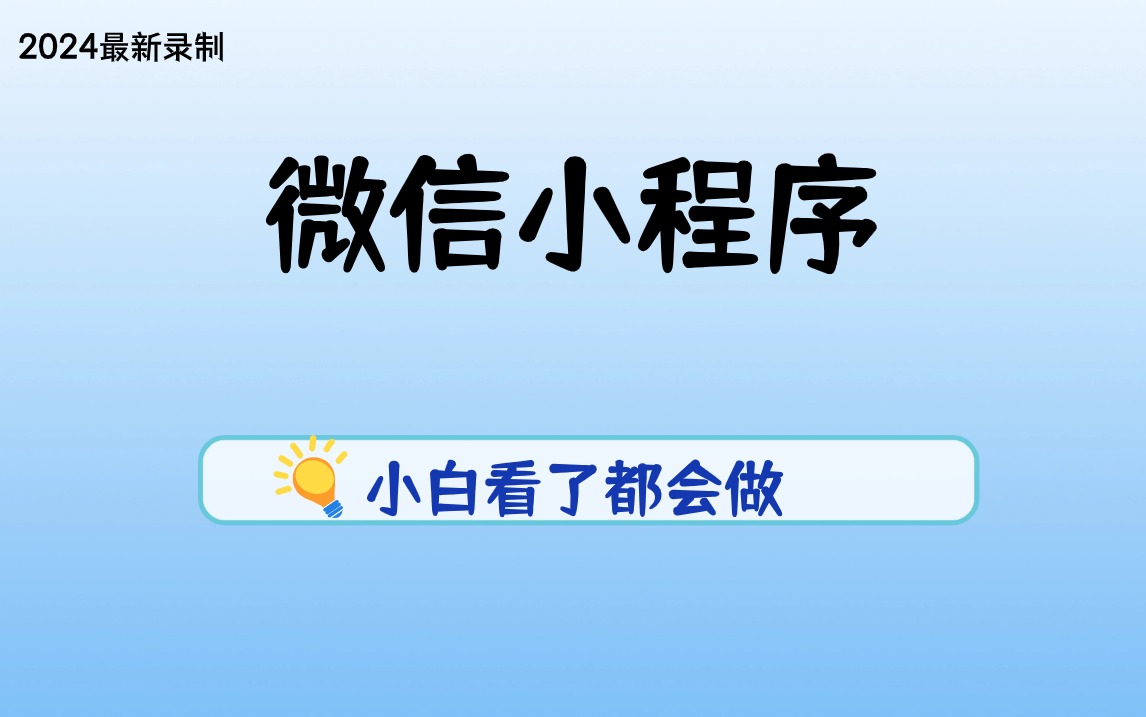 2024年管家婆的馬資料詳解，2024年管家婆馬資料大全解析