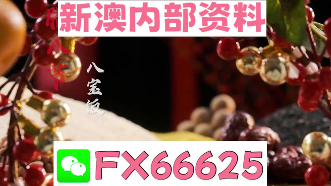 邁向未來(lái)的資料寶庫(kù)，2024全年資料免費(fèi)大全，邁向未來(lái)的資料寶庫(kù)，2024全年資料免費(fèi)大全總覽