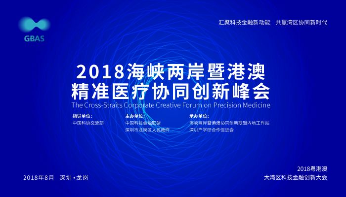 關于澳門免費精準大全的探討與警示——一個關于違法犯罪問題的探討，澳門免費精準大全背后的警示與犯罪問題探討