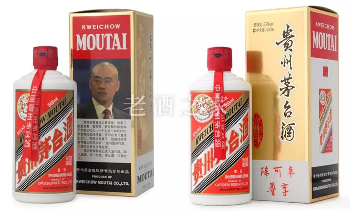 茅臺(tái)定制酒53度私人訂制，尊享獨(dú)特酒文化之旅，茅臺(tái)定制酒，尊享獨(dú)特酒文化之旅，私人訂制53度美酒