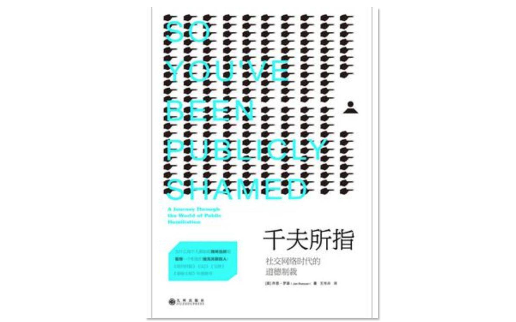 九洲藥業(yè)遭遇美國(guó)制裁，挑戰(zhàn)與應(yīng)對(duì)，九洲藥業(yè)遭遇美國(guó)制裁，挑戰(zhàn)應(yīng)對(duì)之路