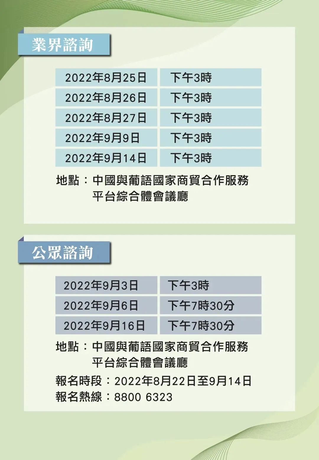 探索未來之門，2024全年資料免費大全，探索未來之門，2024全年資料免費大全全解析