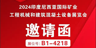 探索管家婆正版資料的未來趨勢與價值，2024展望，管家婆正版資料未來趨勢與價值展望2024