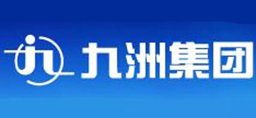 四川九洲，24年目標(biāo)價(jià)值的深度解析，四川九洲，深度解析其目標(biāo)價(jià)值的24年軌跡