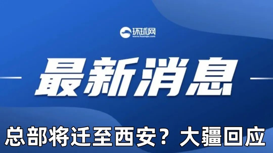 新澳精選資料，免費(fèi)提供的優(yōu)質(zhì)資源，新澳精選資料，免費(fèi)優(yōu)質(zhì)資源大放送